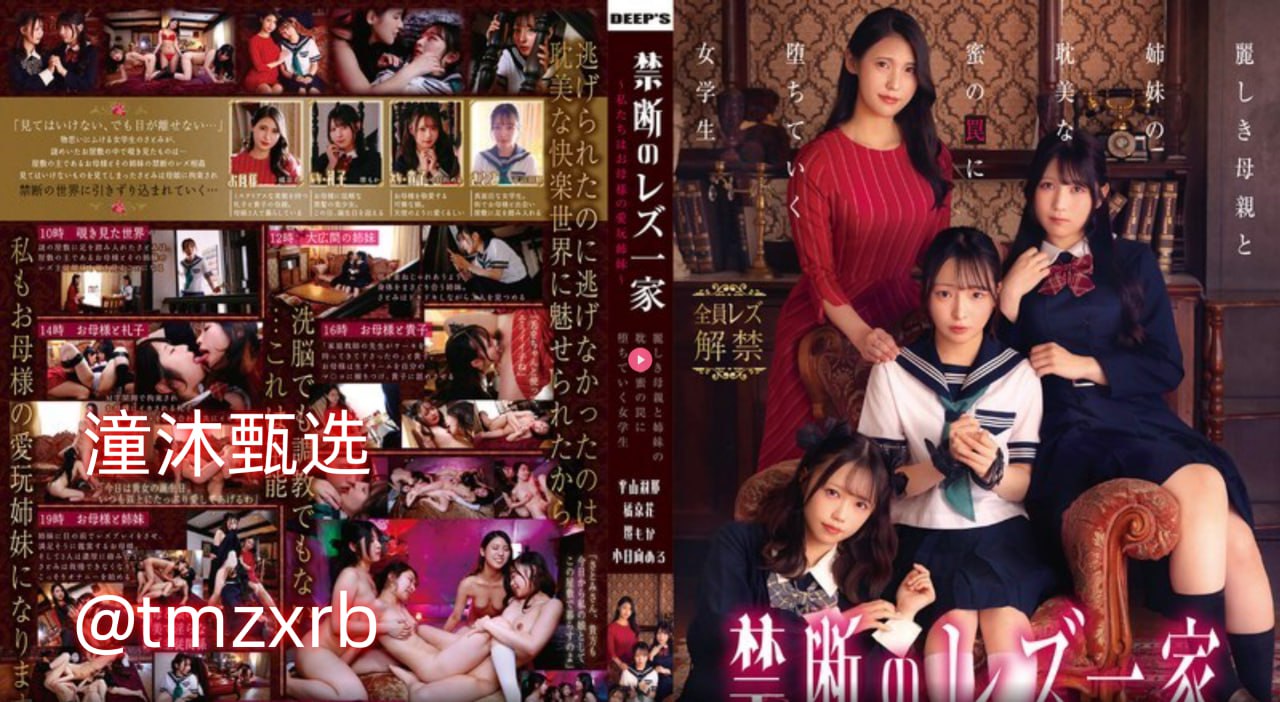丰满少妇无套内谢A片小说软件-国产不卡成人在线观看