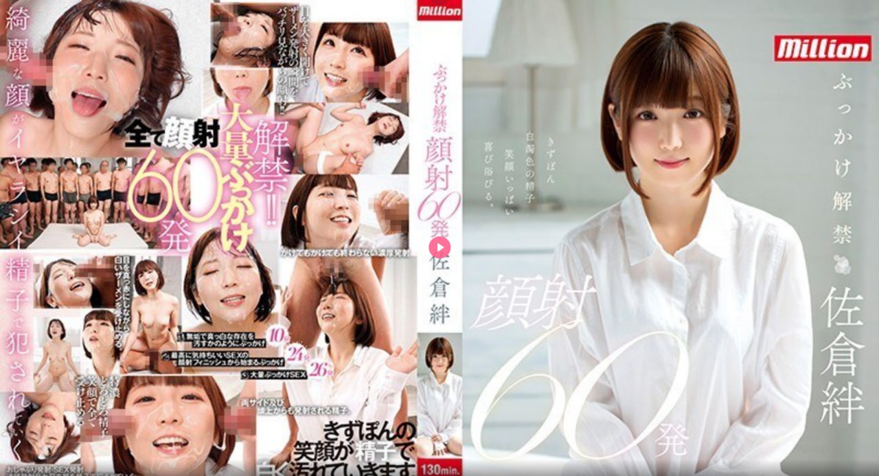 欧美成人可看激情视频_观看免费无删减完整版