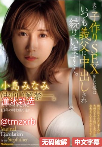 免费能看的黄色网址メイリン全集免费观看 - 在线高清...