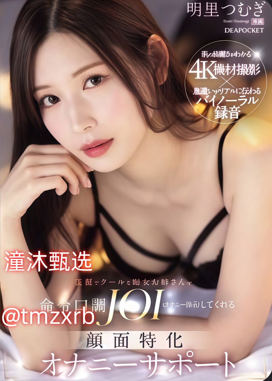 扒开双腿疯进出爽爽爽动态图,又爽又色又舒服A片免费メ...