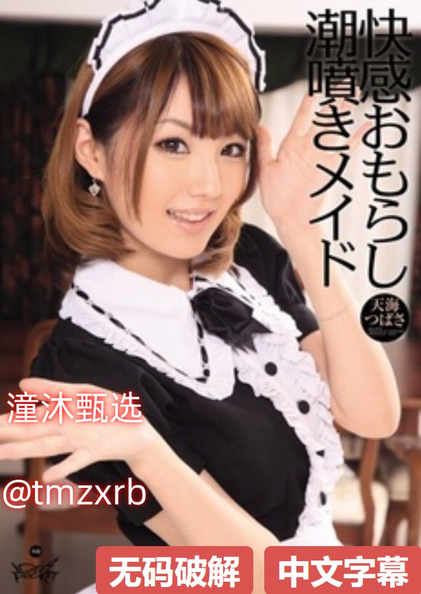 女裸体网站-高清影视免费完整版在线观看
