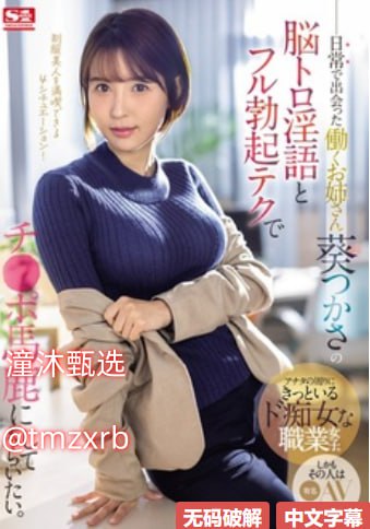韩日一区二区-日韩做啊-黄色国外网站大全-成人一级免费视频-91...