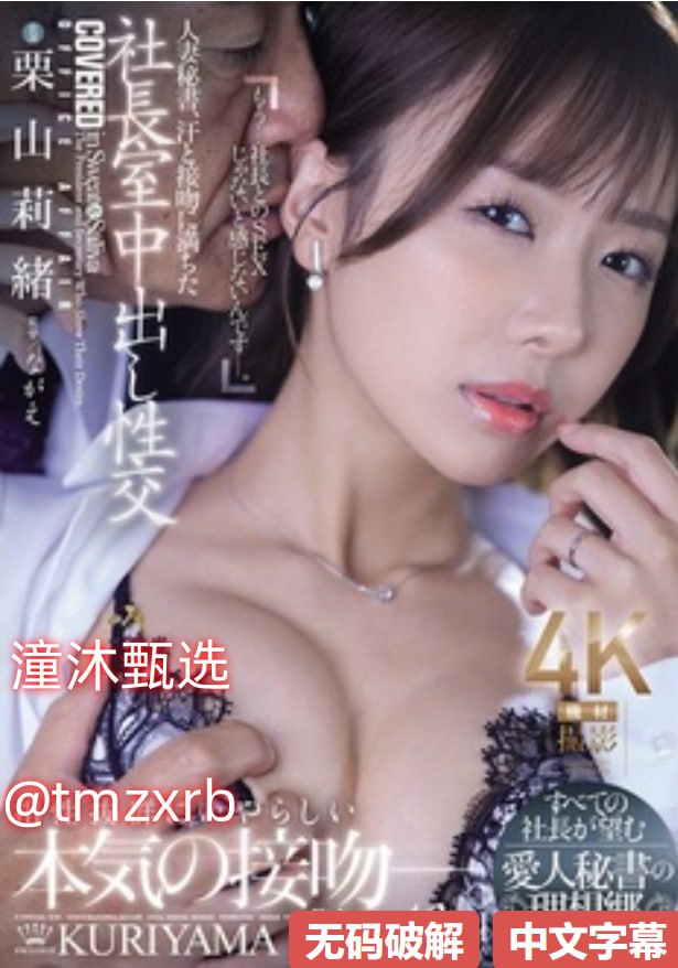 《WWW.COM国产学生无套酒店》在线观看_蓝光高清版在线...