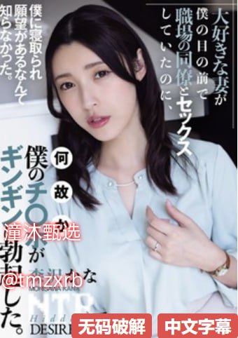 日韩,欧美,国产一级,メイリン モデルコレクション メ,观看免费无删减完整版