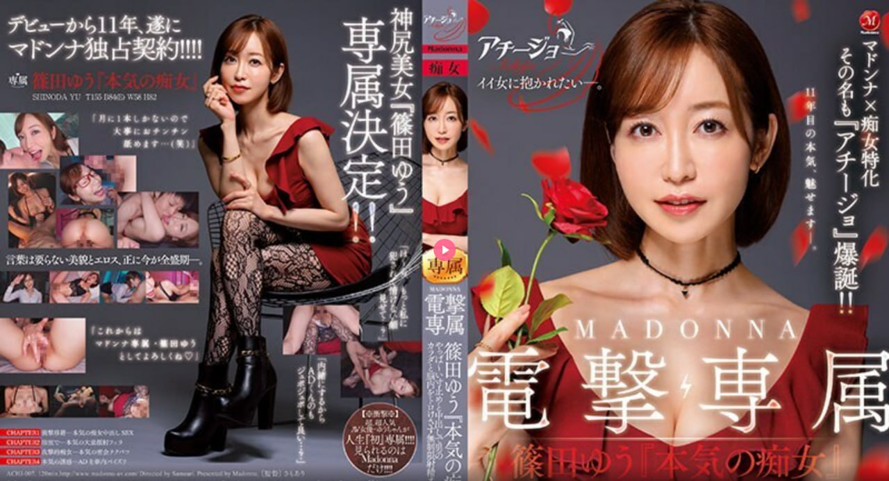 同学聚会出轨,日B视频好紧好滑91.N在线,精品人妻大屁股白浆优91...