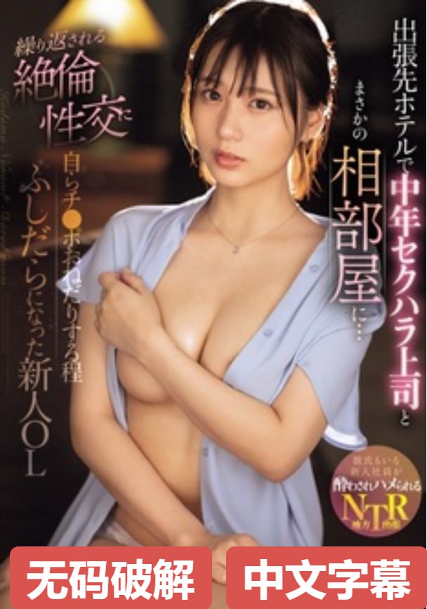 《妖艳女王的尿奴 k》免费电视剧_1080P超清免费观看...