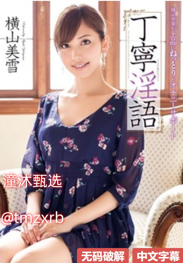 视频播放成本账一算就清楚,我运营半年才发现亏损在哪里,流量和...