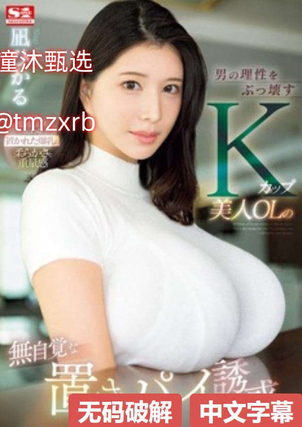图片区乱熟图片区小说メイリン モデルコレクション メ18🈲