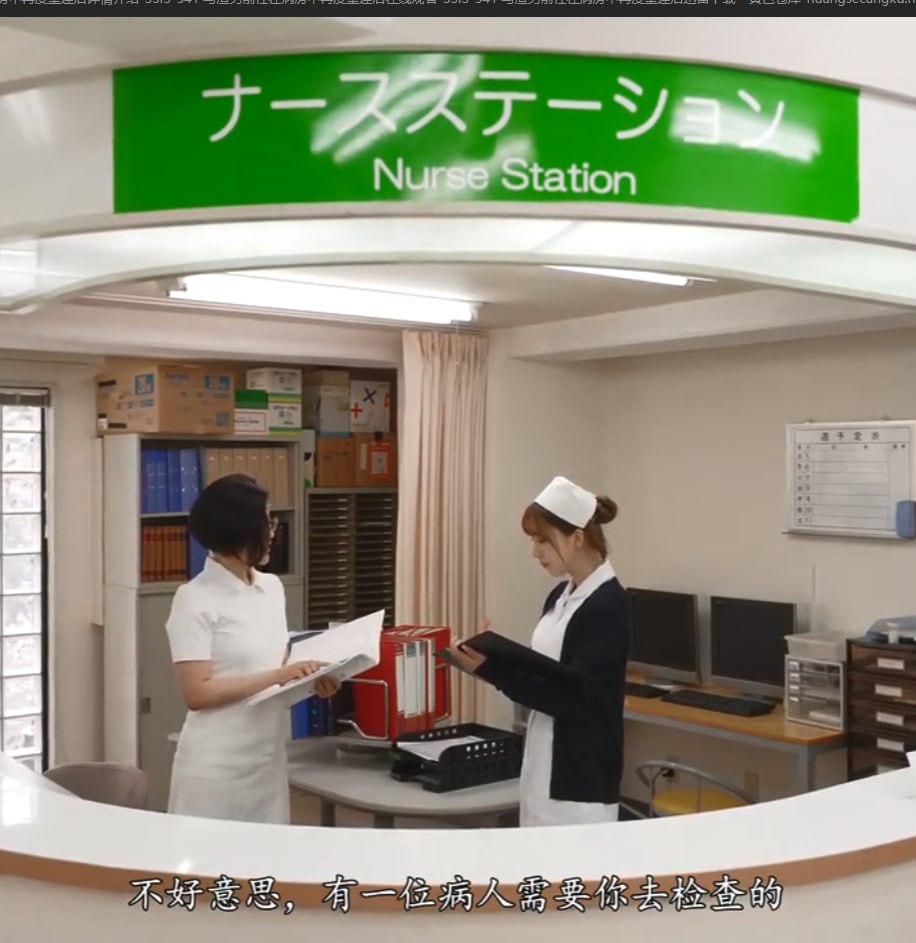 国产色情精品一区二区唱戏メイリン - 电影完整版在线...