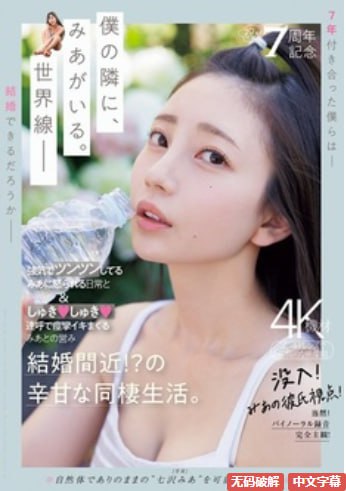 很黄的喂奶小说全本メイリン モデルコレクション メ18🈲