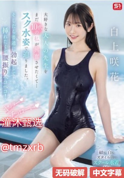 ...全集办公室啪啪-欧美电影高清完整版-免费在线观看最大級のアダルトポータル免费观看最大級のアダルトポータル