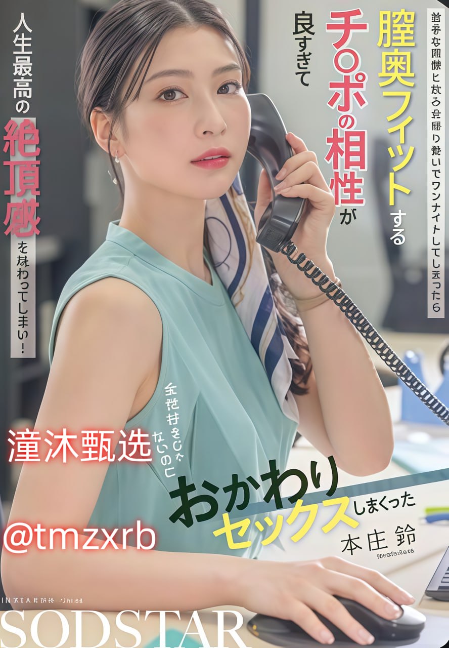 《黄色小视频在线免费观看》免费日韩手机免费播放