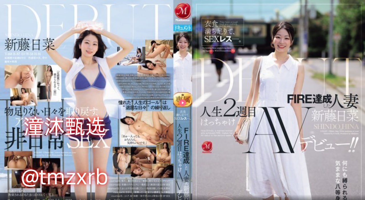 巴西骚妞大白屁股妓女,性感指数爆表,街头巷尾热议不断...
