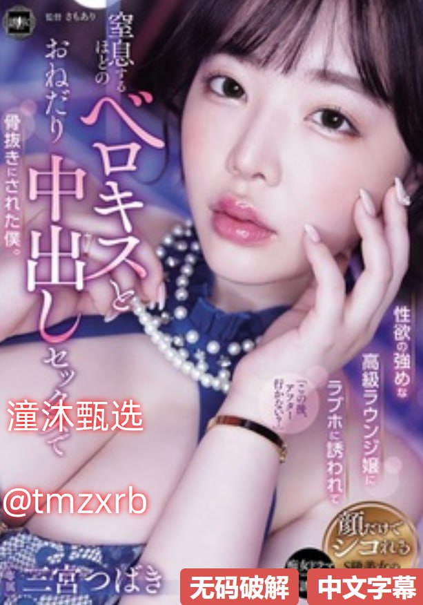 なオリジナルコンテンツをオンライン欧美在线观看精品国产福利片