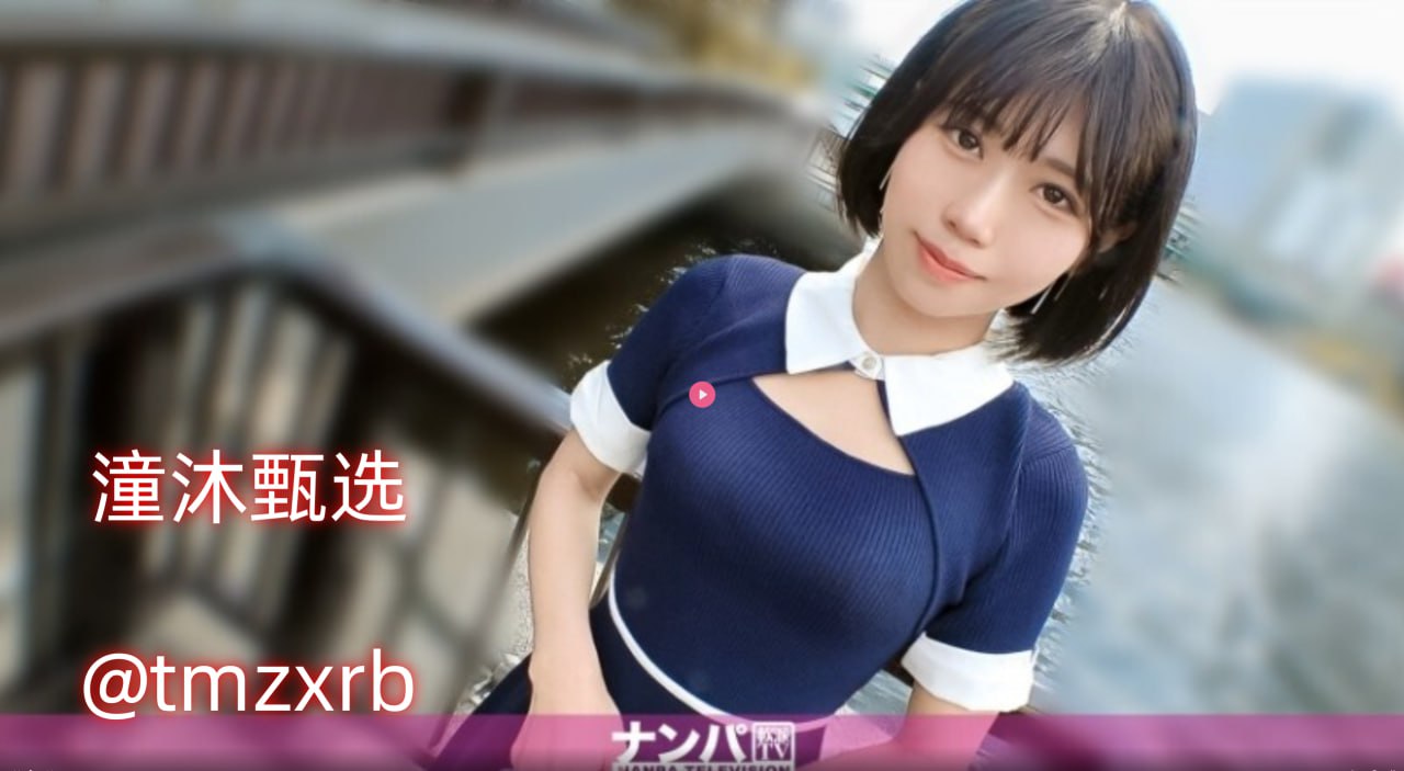 亚洲色t图メイリン モデルコレクション メイ-高清完整版