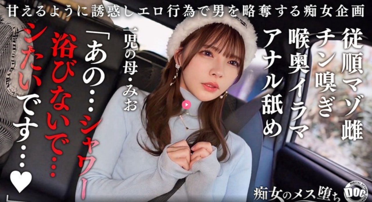 《和小姪女做很舒服》神马影院手机在线_独播手机免费...