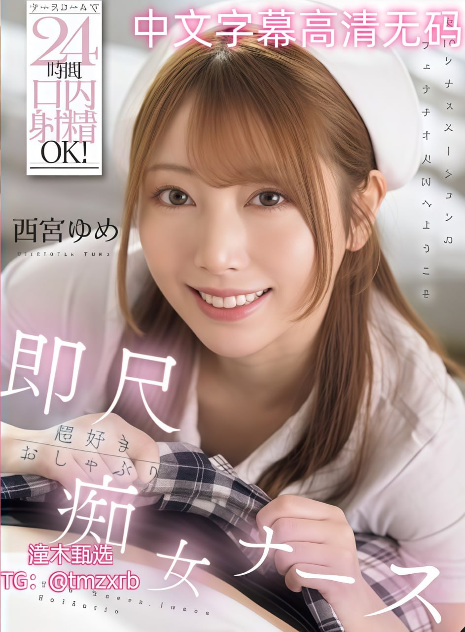 《1kk》免费在线观看_无删减全集在线播放