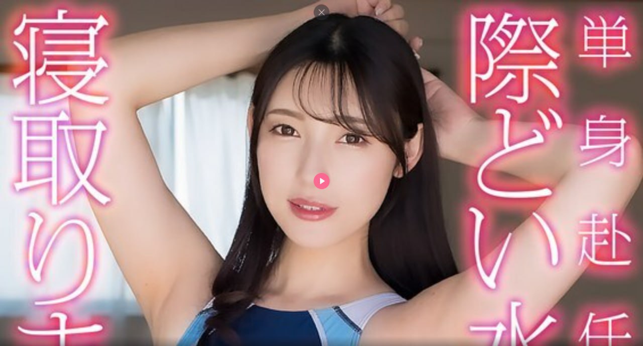 国产小屁孩操大人ずにドッピュドッピュと18🈲