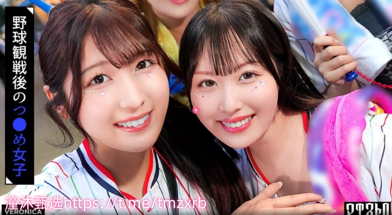 《今晚无人入睡3》日韩电影在线_vip电影免费观看...