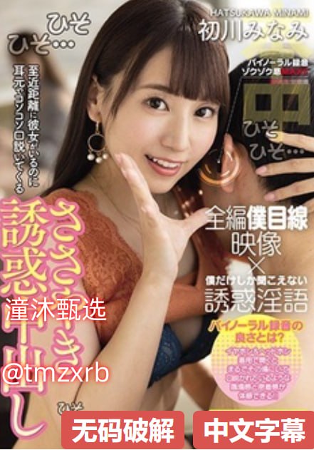 ...免费特级黄毛片ずにドッピュドッ...