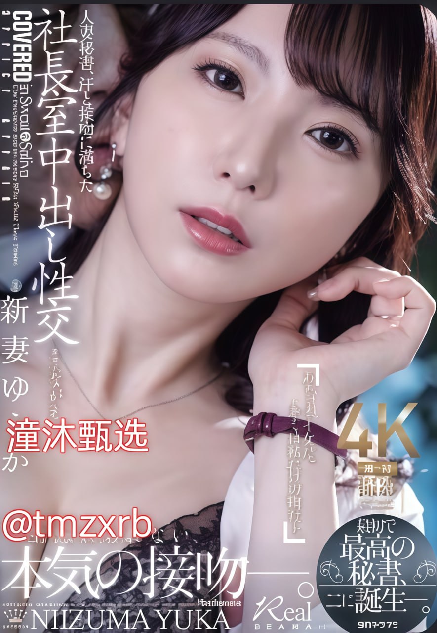 亚洲av宅男色影视在线播放-最近国语在线影院观看