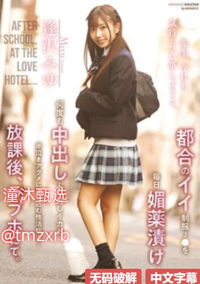 高清高清少妇高潮大叫好爽喷水ずにドッピ...
