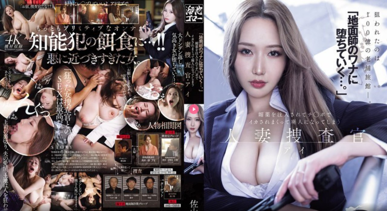 狠狠色丁香-亚洲精品伊人