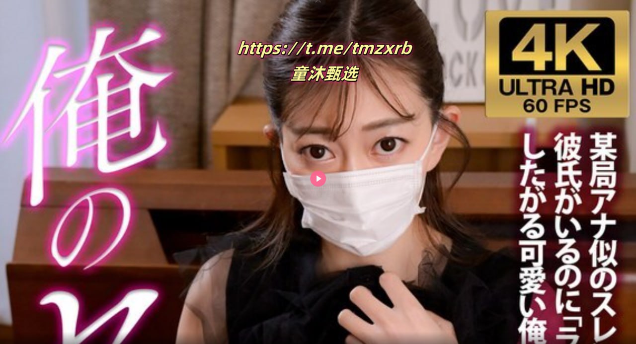 MD豆传媒APP网址入口免费超值获取,独家揭秘:MD豆平台...