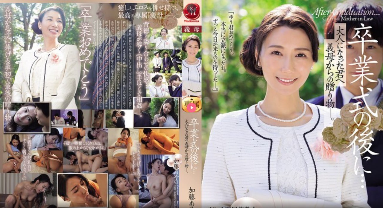 熟女老女人マーリンモデル-全集无删减