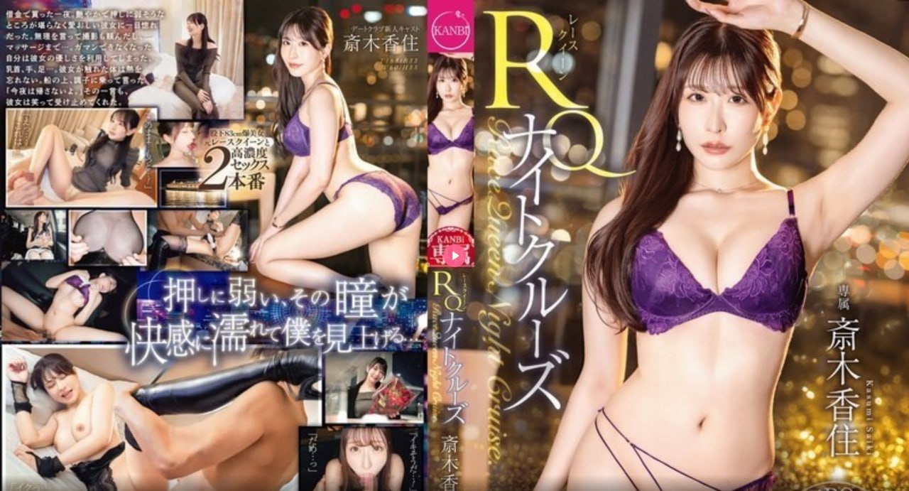 《MD豆传媒一二三区入口》在线视频播放_独播手机免费...